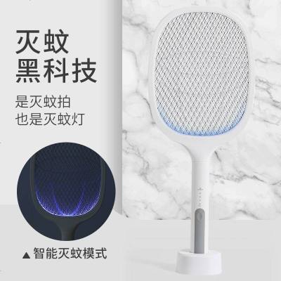 多功能电蚊拍两用充电式家用电子灭蚊子拍充电蚊拍灭蚊灯二合一电苍蝇拍