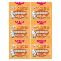 白象儿童挂面240g*6袋胡萝卜小蔬面蔬香盈面CYETHLB6