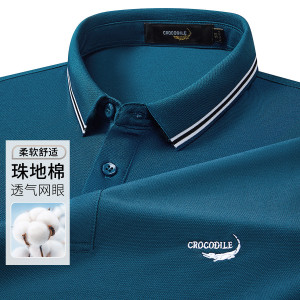 鳄鱼恤CROCODILE 男士夏季条纹商务透气短袖POLO衫