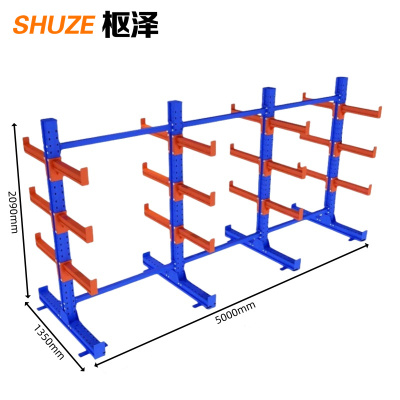 枢泽 悬臂货架 5000*1350*2090mm 组