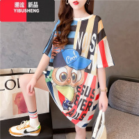 YIBUSHENG网眼冰丝速干中长款短袖t恤女装新款韩版网红ins火半袖连衣裙