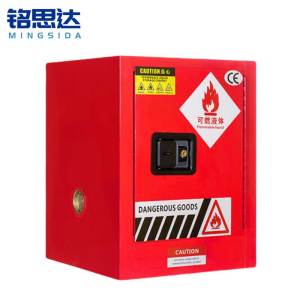铭思达防爆柜