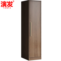 演发 衣柜