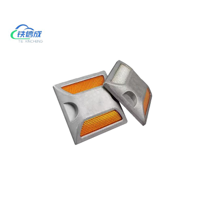 铁信成 标识道钉 TXC - 95*95 个