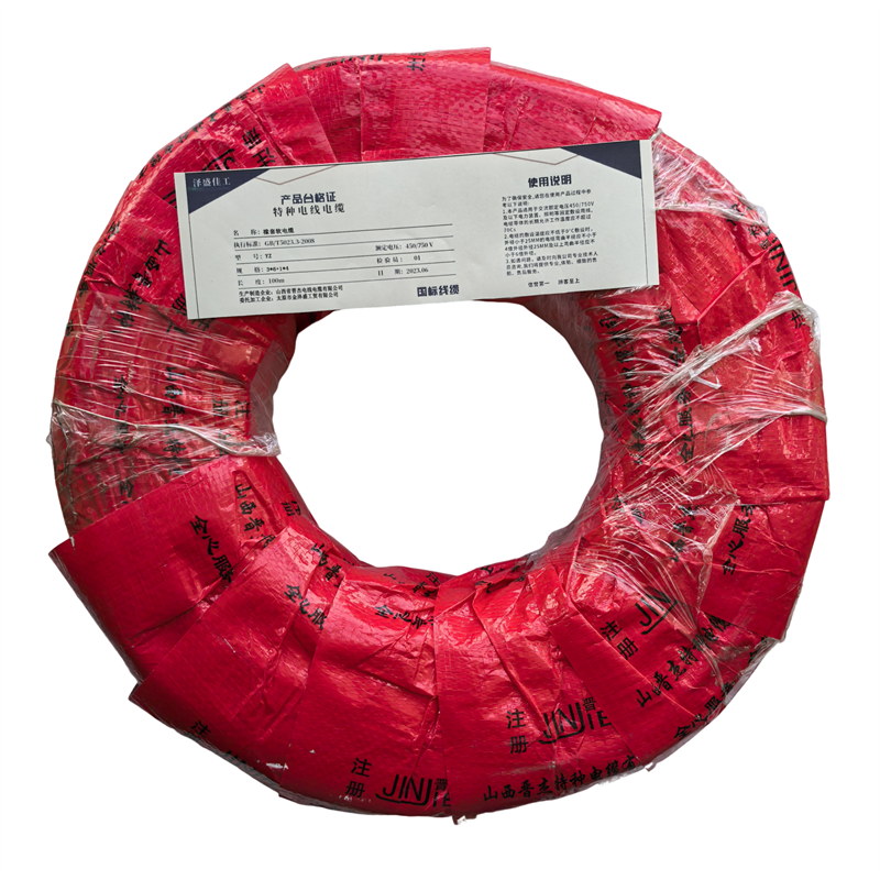 泽盛佳工 橡套软电缆 YZ 3*6+1*4 (米) 国标