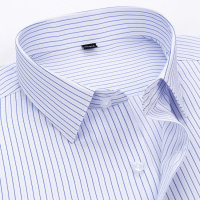 2025夏新款短袖棉质衬衫男士商务正装青年免烫时尚条纹衬衣男装_246