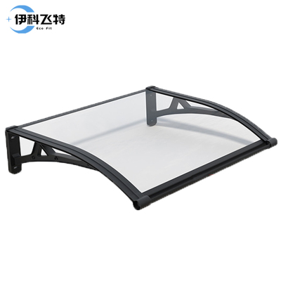 伊科飞特铝合金雨篷