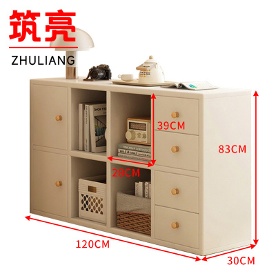 筑亮 置物柜 GB120 台