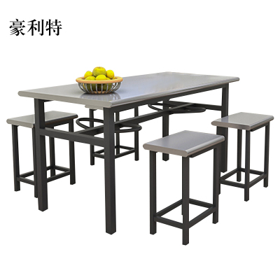 豪利特不锈钢冷轧钢餐桌学生食堂公司职员户外桌椅组合1.2米餐桌+4把椅