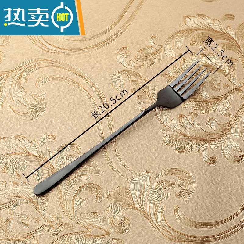 敬平西餐304不锈钢叉子餐叉牛排叉水果沙拉叉 成人家用长柄甜品叉面叉 钨黑叉子(1条装)牙签