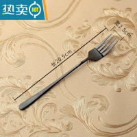 敬平西餐304不锈钢叉子餐叉牛排叉水果沙拉叉 成人家用长柄甜品叉面叉 钨黑叉子(1条装)牙签