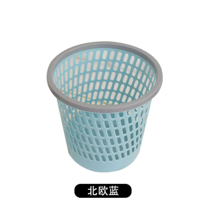 茂稔垃圾桶 纸篓 个