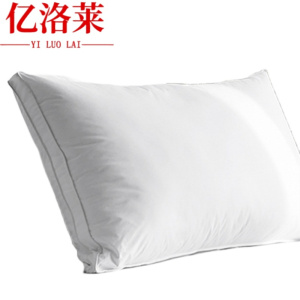 亿洛莱 枕头高枕 50*70cm 只