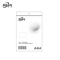 斯赞 收纳袋 一次性包装袋 SZ982 个