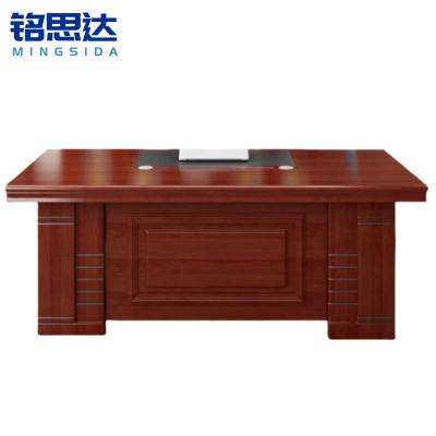 铭思达老板桌