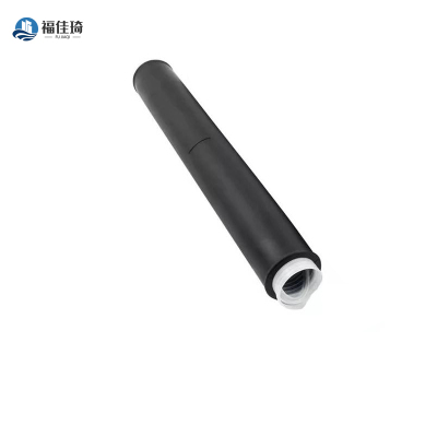 福佳琦 冷缩电缆中间头 JLS-15/1X70 套