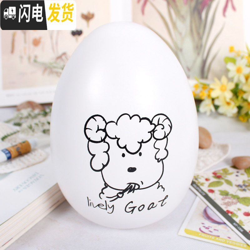 三维工匠存钱罐不可取只进不出两用儿童储蓄储钱罐鼠年新年生日送女友 羊储蓄罐