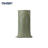 CONGERT 编织袋 60*80cm 50g 个