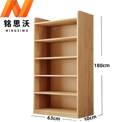 铭思沃书柜S3个