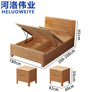 河洛伟业