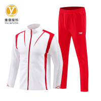 雅霖服 休闲运动套装YLF-25JJYH8002 套