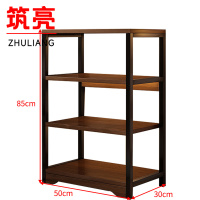 筑亮 置物架 四层50*30*85cm 个