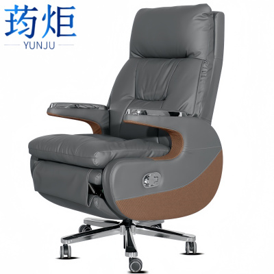 荺炬老板椅58*51*123cm把