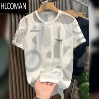 HLCOMAN冰丝凉感t恤男短袖2025夏季新款男士字母印花半袖衫圆领修身上衣