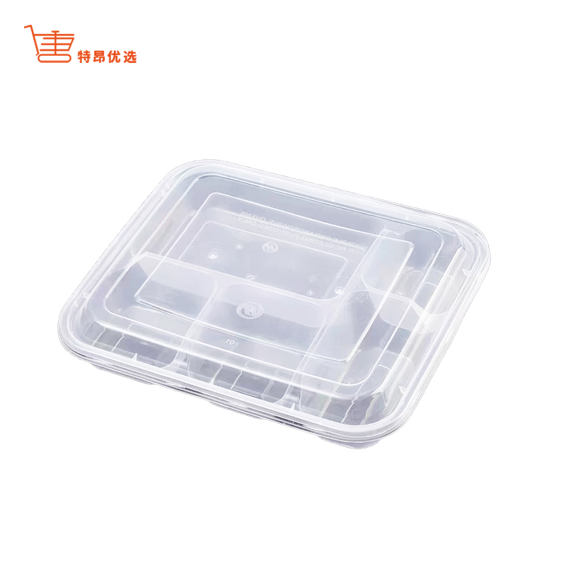 特昂优选 一次性餐盒 五格 个