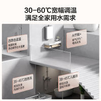 万和(Vanward)[安睡洗V9P PRO·纳米气泡洗]16升天然气燃气热水器 一级节能一级静音恒温