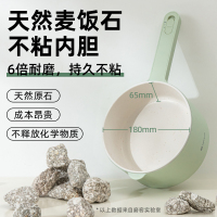 MOKKOM磨客多功能电煮锅MK-375G小电锅泡面锅电炒锅宿舍学生单人蒸煮一体锅家用小型迷你陶瓷釉电热火锅 1.5L