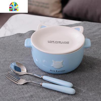 陶瓷卡通日式泡面碗带盖可爱少女心方便面碗饭盒单个学生宿舍汤碗 FENGHOU 双耳猫泡面碗-叉勺-蓝色