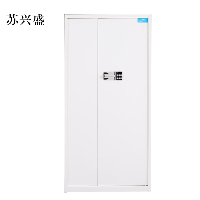 苏兴盛保险柜铁皮资料柜矮柜办公室储物柜通门白色国宝锁900*420*1850