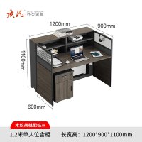 苏宁 质凡 办公家具 员工位现代简约办公桌职员桌 1.2米单人位含柜