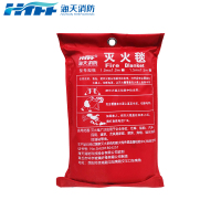 HTFF 海天消防 灭火毯 2米*2米/条