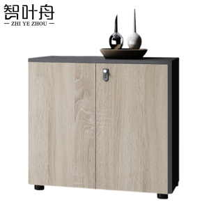 智叶舟办公矮柜80*40*80cm台