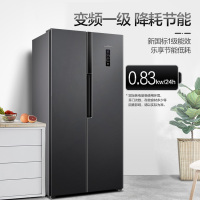 新飞(Frestec)518升对开门双开门冰箱超大容量多维风冷无霜变频一级电脑控温冰箱BCD-518WK9DT