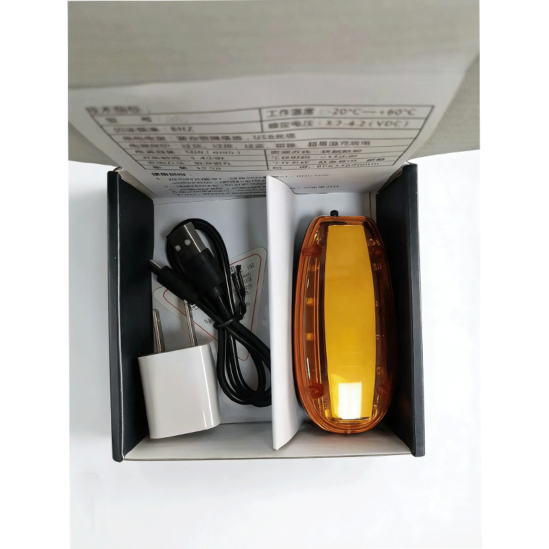 晨以橙 LED警示肩灯 黄色款 个