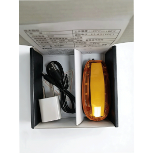 晨以橙 LED警示肩灯 黄色款 个