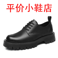 迪罗尼卡男鞋夏季低帮大头马丁靴休闲工装鞋潮英伦风厚底镂空薄款软皮鞋子