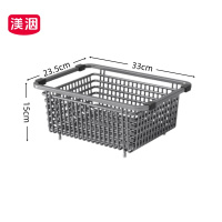 渼洇 置物篮 33*23.5*15cm 个