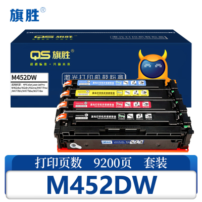 旗胜 硒鼓M452DW 套