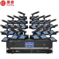 惠度(HuiDu)HD-7300M专业有线手拉手会议麦克风系统大屏多功能视像跟踪话筒大型会议桌面方管款一拖三十