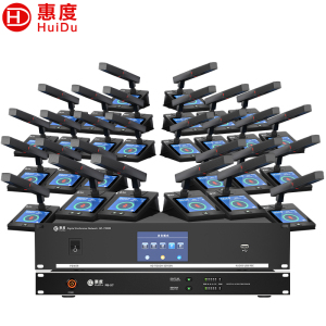 惠度(HuiDu)HD-7300M专业有线手拉手会议麦克风系统大屏多功能视像跟踪话筒大型会议桌面方管款一拖三十