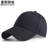 蒙斯朗瑞 棒球帽男女韩版纯色帽子男春夏户外休闲百搭鸭舌帽光板遮阳防晒嘻哈帽明星同款