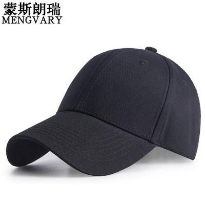 蒙斯朗瑞 棒球帽男女韩版纯色帽子男春夏户外休闲百搭鸭舌帽光板遮阳防晒嘻哈帽明星同款