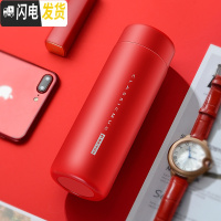 三维工匠迷你保温杯女可爱水杯小巧便携200容量男学生简约儿童杯子定制 304玫瑰红(200)B