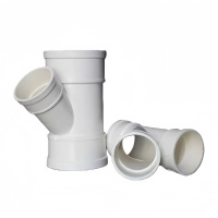 依诺九吉 PVC三通接头斜三通排水配件 多型号 个
