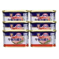 上海梅林 午餐肉罐头 (不含鸡肉) 198g*6 罐装 方便面螺蛳粉火锅搭档(新老包装随机发货)
