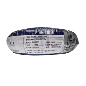 绵缆 铜芯聚氯乙烯绝缘软电缆 BVR-25蓝色450/750V 米
